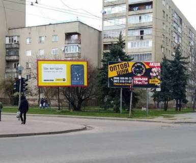 Билборд A в Ивано-Франковске, 3x6  Степана Бандери вул. - Ребета вул. фото 1