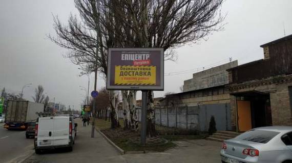 Скроллер A в Киеве Новокостянтинівська вул., 1Б - 273767 фото 1