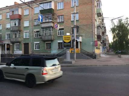 Бэклайт A в Чернигове, 1.2x1.8  Миру просп. - Івана Мазепи вул. (Щорса вул.) фото 1