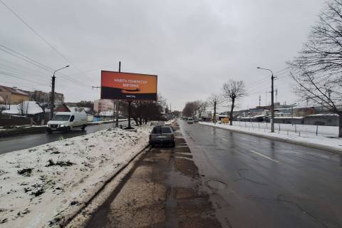 Billboard B in Khmelnitsky, 3x6  L'vivs'ke sose, 13 (ot goroda) Photo 1