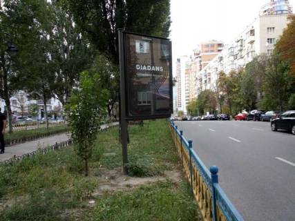 Скроллер A в Васильевке, 1.2x1.8  Лесі Українки бульв., 11 розподільник - 423109 фото 1