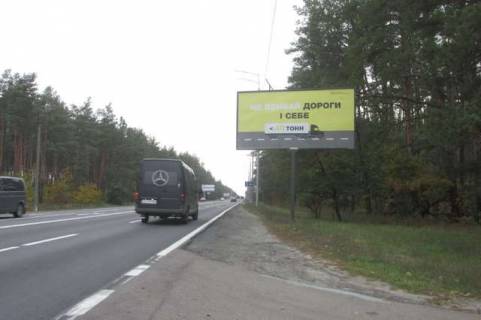 Billboard A in Vasylivka, 3x6  Stolicne sose, (Konca-Zaspa) km 27+800 (v napramku Kieva) Photo 1