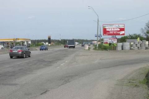 Білборд, Бігборд (Борд)  A у Василівці, 3x6  Київ - Одеса, 13 км+200м до Києва (справа в напр.Одеської пл. поворот на с.Мархалевка) Фото 1