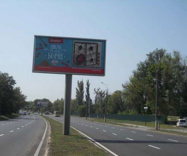 Prismatron, Prism A in Vinnytsia, 3x6  Київська вул. (виїзд з міста в бік Києва, призма) - 650652 Photo 1