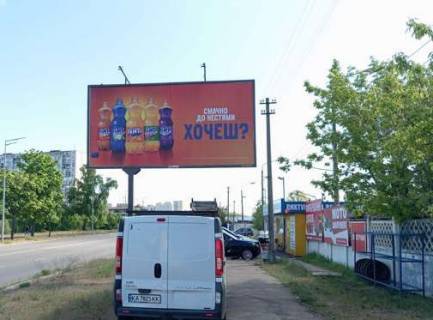 Билборд A в Киеве, 3x6  Березняківська вул., 19 А фото 1