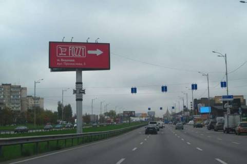 Билборд A в Васильевке, 5x12  Велика Кільцева дорога, : розподільник; 100м до повороту на смт Вишневе (в напр. Одеської пл.) фото 1