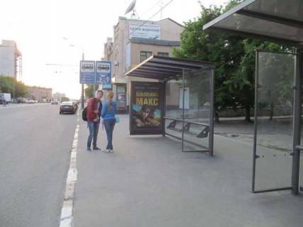 Беклайт A у Харкові, 1.2x1.8  просп. Аерокосмічний (Гагаріна)., 35 (зупинка) Фото 1