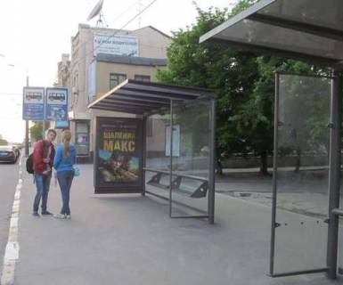 Ситилайт A в Харькове, 1.2x1.8  просп. Аерокосмічний (Гагаріна)., 35 (зупинка) фото 1