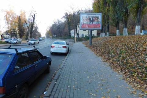 Скроллер A в Киеве Кирилівська вул. (Фрунзе)., 85 - 274386 фото 1