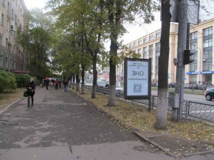 Ситилайт B в Васильевке, 1.2x1.8  Науки просп. (Леніна просп.), 16 - Бакуліна вул. фото 1