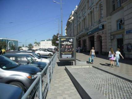 Сiтiлайт A у Василівці, 1.2x1.8  Конституції пл., 20 Фото 1