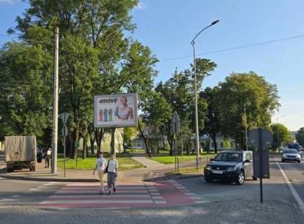 Скроллер A в Львове, 2.3x3.14  Вячеслава Липинського вул. - Замарстинівська вул. - 586753 фото 1