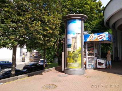 Ситилайт A в Киеве, 1.2x3.6  Михайлівська пл., 1 , біля верхньої станції Фунікулеру фото 1