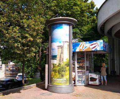 Бэклайт A в Киеве, 1.2x3.6  Михайлівська пл., 1 , біля верхньої станції Фунікулеру фото 1