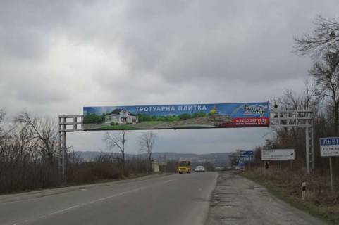 Нестандарт A в Львове, 3x24  Жовківська вул. (в'їзд у Львів) фото 1