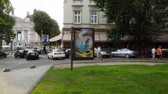 Бэклайт A в Львове, 1.2x1.8  Свободи просп., 20 фото 1