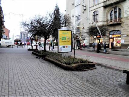 Ситилайт A в Васильевке, 1.2x1.8  Незалежності вул., 41 фото 1