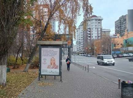 Сiтiлайт B у Києві, 1.2x1.8  Антоновича вул. (Горького вул.), 162, зуп. «вул. Ковпака» (1) Фото 1