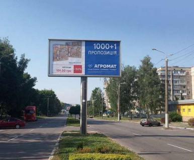 Призма A в Виннице, 3x6  Юності просп., 22 (у напрямку вул. Пирогова) - 653457 фото 1