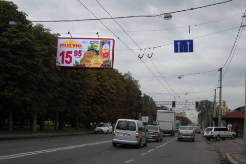 Билборд B в Васильевке Городоцька вул., 301 (від центру) фото 1