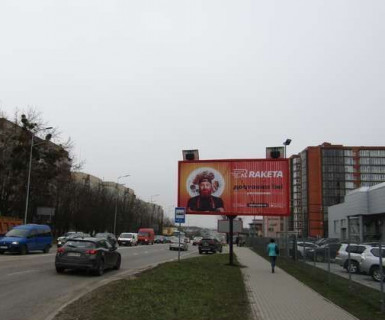 Призма A в Львове, 3x6  Кульпарківська вул., 226 - Наукова вул. (призма) - 653158 фото 1