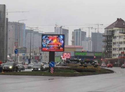 Видеоборд A в Киеве, 2.3x3.14  Дніпровська наб., 25В, розподілювач (у напрямку м.Патона ТТ 6.8 484х352) - 390415 фото 1