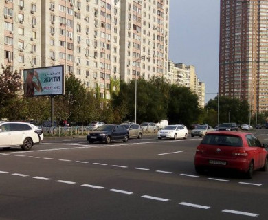 Билборд B в Киеве, 3x6  Ревуцького вул., 5 фото 1