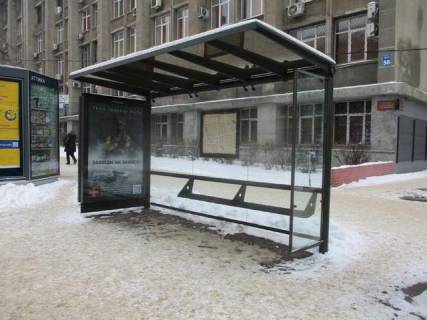 Билборд A в Васильевке, Нестандарт  Науки просп. (Леніна просп.) - Тобольська вул., (зупинка) №2 (брендування) фото 1