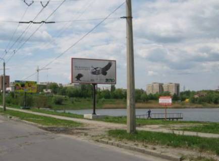 Билборд A в Хмельницком, 3x6  Панаса Мирного вул. - Озерна вул. фото 1
