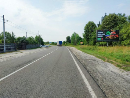 Білборд, Бігборд (Борд)  A у Кам'янка - Бузька, 3x6  виїзд з м. Кам'янка - Бузька в напрямку м.Львова, траса Львів-Луцьк (Н-17), зупинка гром. транспорту, на АЗК WOG Фото 1