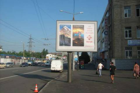 Скроллер A в Харькове просп. Аерокосмічний (Гагаріна). - Вернадського вул. - 272178 фото 1