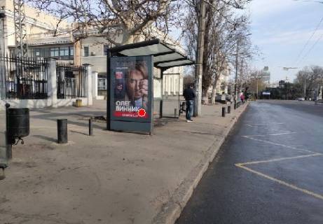Беклайт B у Одесі Середньофонтанська вул., залізничний вокзал, зупинка Фото 1