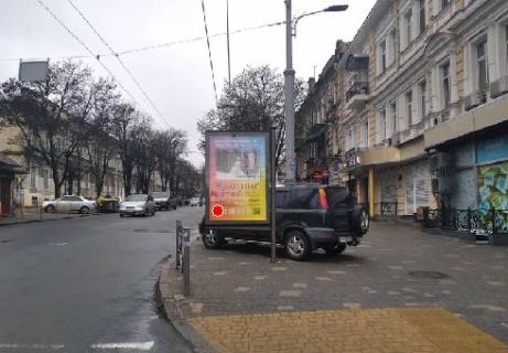 Backlight B in Odessa Bunina st., 20 Photo 1