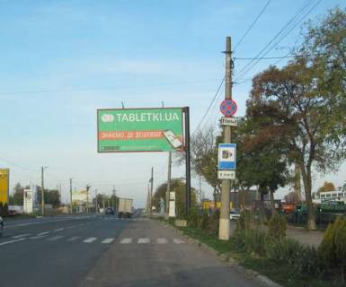 Билборд A в Кропивницкий (Кировоград), 3x6  Мурманська вул., 12 (виїзд з міста) фото 1
