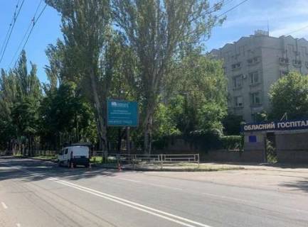 Беклайт A у Херсоні, 2.3x3.14  Незалежності просп. - Гмирьова вул. Фото 1