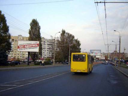 Билборд B в Васильевке Соборності просп. - Карпенка-Карого вул. фото 1