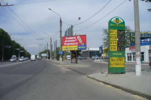 Білборд, Бігборд (Борд)  A у Василівці Героїв Сталінграда просп., (Praktiker) Фото 1