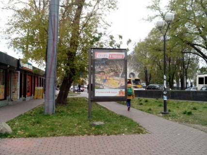 Бэклайт B в Одессе, 1.2x1.8  Пантелеймонівська вул., (зуп. тр. №5) фото 1