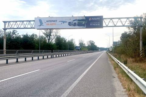 Нестандарт B в Иванков, 3x18  Траса M-03, Київ - Харків, 45,650  (Напрямок з  Києва в Харків) фото 1