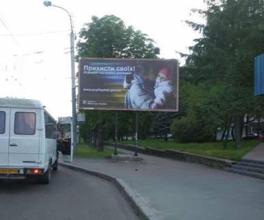 Білборд, Бігборд (Борд)  A у Рівному, 3x6  вул. Василя Червонія (Гагаріна). - Князя Романа вул. Фото 1