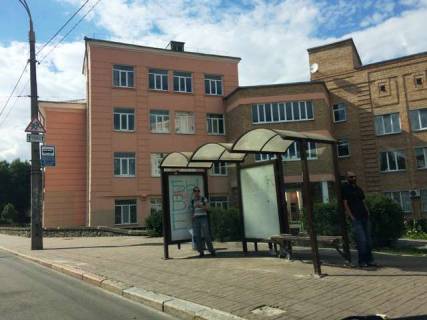Ситилайт A в Киеве, 1,2х1,8  Бастіонна вул., зуп. «Болсунівська» (2) фото 1