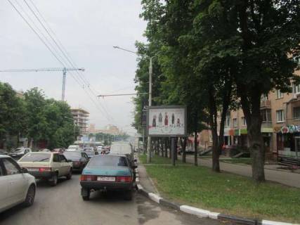 Скроллер A в Харькове Науки просп. (Леніна просп.), 29 - 272420 фото 1