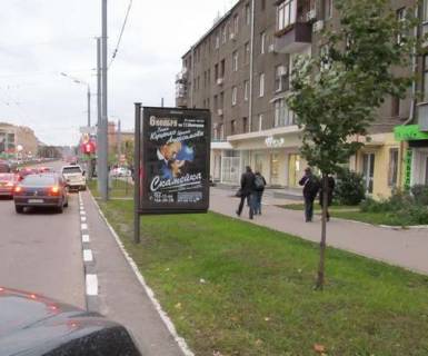 Ситилайт A в Харькове, 1.2x1.8  Науки просп. (Леніна просп.), 10 (№2) фото 1