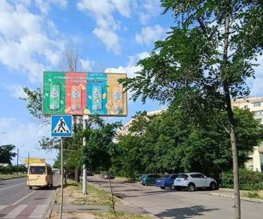 Билборд A в Одессе, 3x6  Семена Палія дорога (Дніпропетровська дорога), 74 фото 1