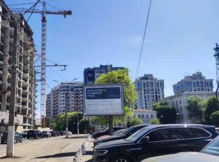 Скролер, Скрол A у Одесі, 2.3x3.14  Леонтовича вул. (Бєлінського) - Пантелеймонівська вул., 3 - 479751 Фото 1