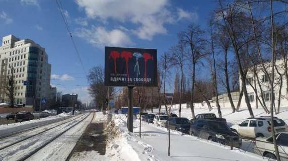Скролер, Скрол A у Василівці, 2.3x3.14  Дегтярівська вул., 46 - 422479 Фото 1