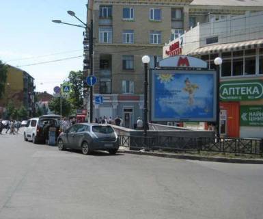 Скроллер A в Харькове, 2.3x3.14  Григорія Сковороди (Пушкінська) вул. - Ярослава Мудрого вул. (Петровського вул.), 38 - 272151 фото 1