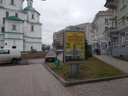 Ситилайт A в Сумах Воскресенська вул., 32 (Пішохідна зона) фото 1