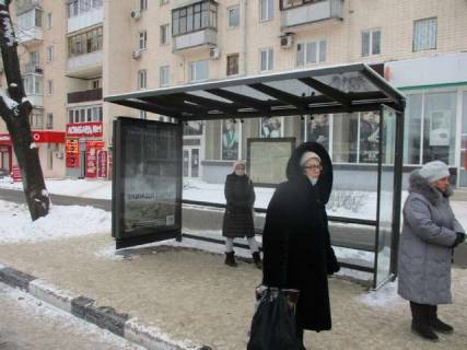 Билборд A в Васильевке, Нестандарт  Науки просп. (Леніна просп.), 43 (зупинка) (брендування) фото 1