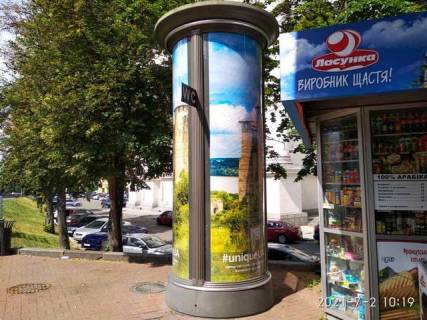 Бэклайт B в Васильевке, 1.2x3.6  Михайлівська пл., 1 , біля верхньої станції Фунікулеру фото 1